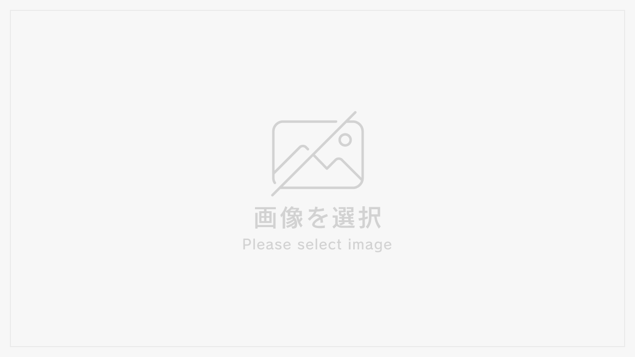 サイトリニューアルしました！